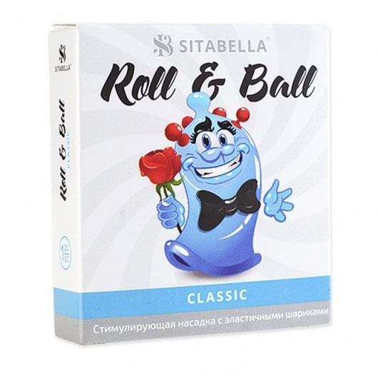 стимулирующий презерватив-насадка Roll   Ball Classic - Sitabella - купить с доставкой в Миассе