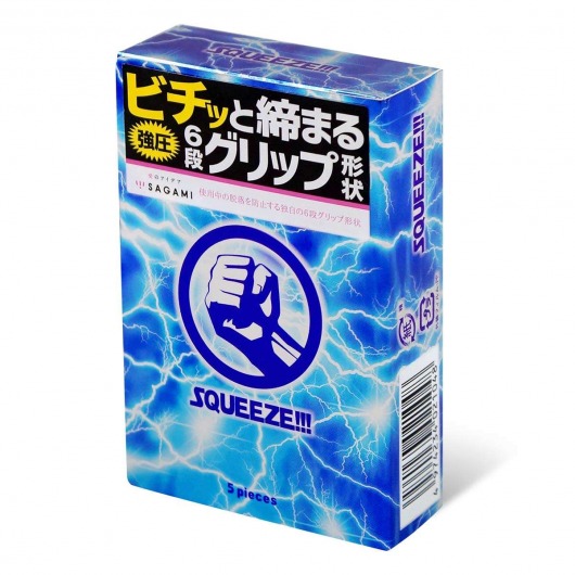 Презервативы Sagami Squeeze волнистой формы - 5 шт. - Sagami - купить с доставкой в Миассе