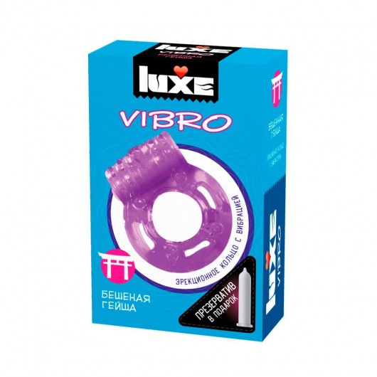 Фиолетовое эрекционное виброкольцо Luxe VIBRO  Бешеная гейша  + презерватив - Luxe - в Миассе купить с доставкой