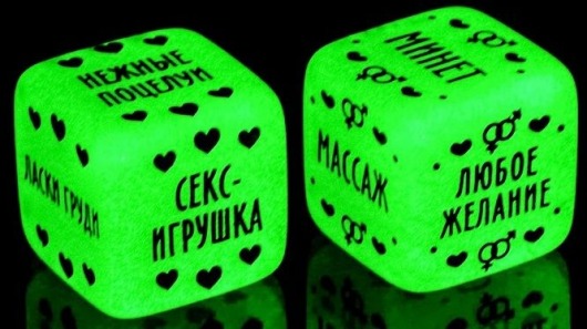 Неоновые кубики  Наслаждение для двоих - Сима-Ленд - купить с доставкой в Миассе