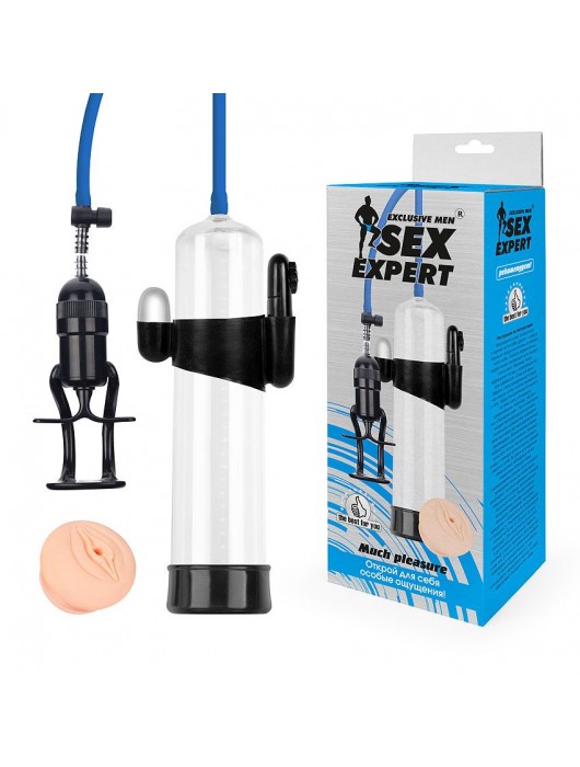 Прозрачная вакуумная вибропомпа Sex Expert с насадкой-вагиной - Sex Expert - в Миассе купить с доставкой