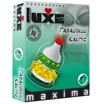 Презерватив LUXE Maxima  Гавайский Кактус  - 1 шт. - Luxe - купить с доставкой в Миассе