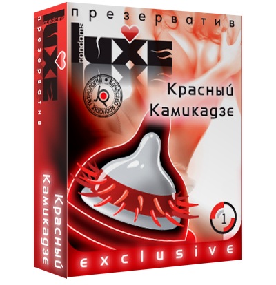 Презерватив LUXE  Exclusive   Красный Камикадзе  - 1 шт. - Luxe - купить с доставкой в Миассе