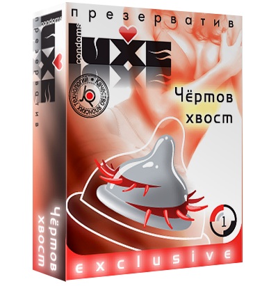 Презерватив LUXE  Exclusive  Чертов хвост  - 1 шт. - Luxe - купить с доставкой в Миассе