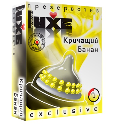 Презерватив LUXE  Exclusive  Кричащий банан  - 1 шт. - Luxe - купить с доставкой в Миассе