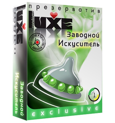 Презерватив LUXE  Exclusive  Заводной искуситель  - 1 шт. - Luxe - купить с доставкой в Миассе