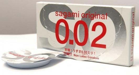 Ультратонкие презервативы Sagami Original - 2 шт. - Sagami - купить с доставкой в Миассе