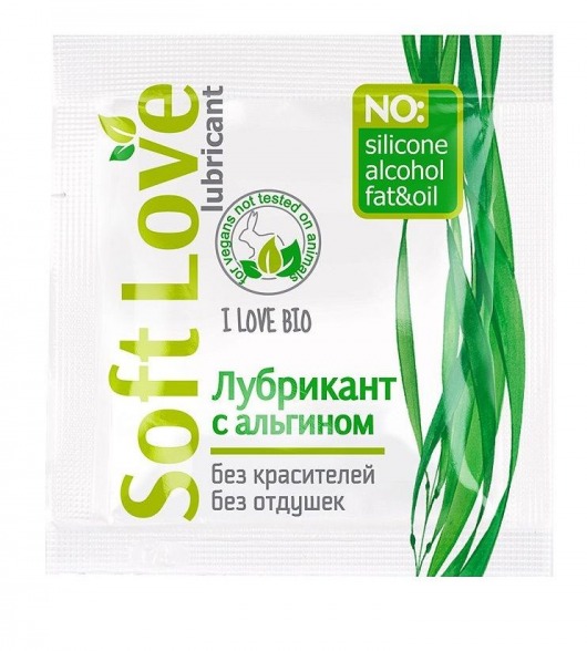 Пробник лубриканта на водной основе Soft Love - 3 гр. - Биоритм - купить с доставкой в Миассе