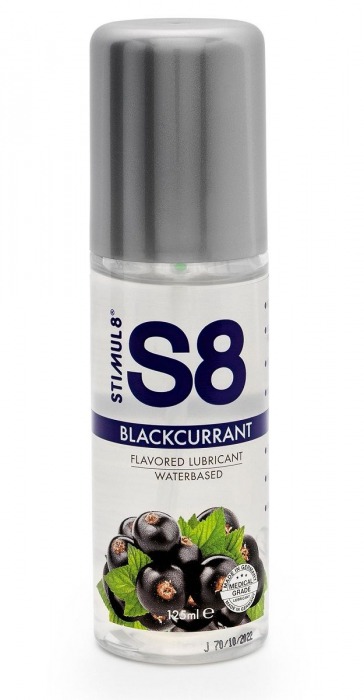 Смазка на водной основе S8 Flavored Lube со вкусом черной смородины - 125 мл. - Stimul8 - купить с доставкой в Миассе
