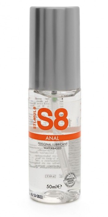 Анальная смазка на водной основе S8 Anal Lube - 50 мл. - Stimul8 - купить с доставкой в Миассе