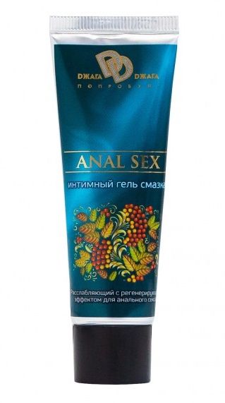 Анальная смазка на водной основе ANAL SEX - 30 мл. - БиоМед - купить с доставкой в Миассе