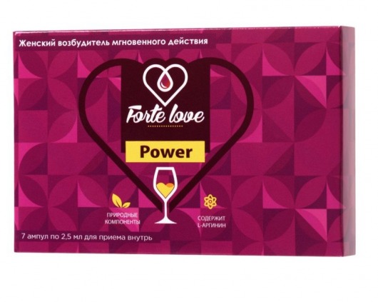 Женский возбудитель мгновенного действия Forte Love Power - 7 ампул (2,5 мл.) - Капиталпродукт - купить с доставкой в Миассе