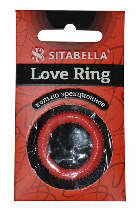 Эрекционное кольцо из киберкожи с пупырышками - Sitabella - в Миассе купить с доставкой