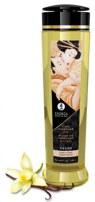 Массажное масло с ароматом ванили Desire - 240 мл. - Shunga - купить с доставкой в Миассе