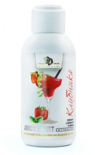 Интимный гель-смазка JUICY FRUIT с ароматом клубники - 100 мл. - БиоМед - купить с доставкой в Миассе