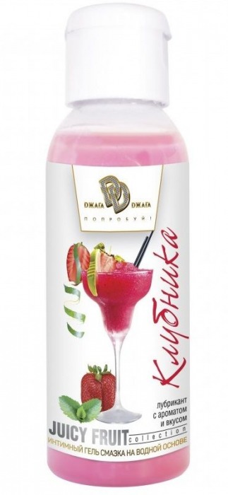 Интимный гель-смазка JUICY FRUIT с ароматом клубники - 50 мл. - БиоМед - купить с доставкой в Миассе