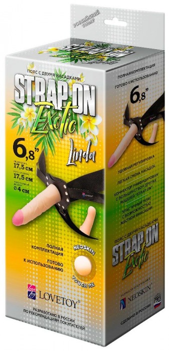 Пояс-трусики с 2 насадками Exotic-Linda - 17,5 см. - LOVETOY (А-Полимер) - купить с доставкой в Миассе