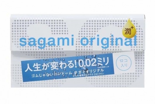 Ультратонкие презервативы Sagami Original 0.02 Extra Lub с увеличенным количеством смазки - 12 шт. - Sagami - купить с доставкой в Миассе