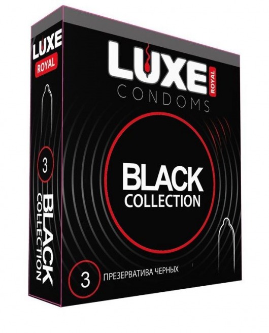 Черные презервативы LUXE Royal Black Collection - 3 шт. - Luxe - купить с доставкой в Миассе