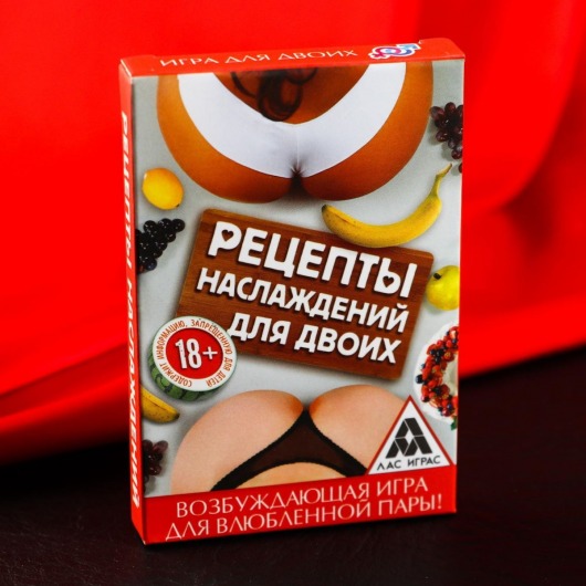 Карточная секс-игра «Рецепты наслаждений для двоих» - Сима-Ленд - купить с доставкой в Миассе