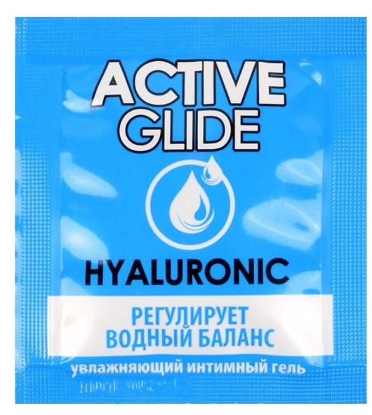 Лубрикант на водной основе Active Glide с гиалуроновой кислотой - 3 гр. - Биоритм - купить с доставкой в Миассе