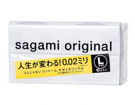 Презервативы Sagami Original 0.02 L-size увеличенного размера - 10 шт. - Sagami - купить с доставкой в Миассе