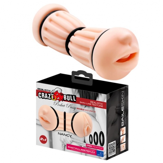 Телесный двусторонний мастурбатор Nancy - ротик и вагина - Baile - в Миассе купить с доставкой