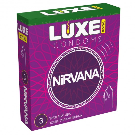 Презервативы с увеличенным количеством смазки LUXE Royal Nirvana - 3 шт. - Luxe - купить с доставкой в Миассе