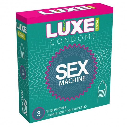 Ребристые презервативы LUXE Royal Sex Machine - 3 шт. - Luxe - купить с доставкой в Миассе