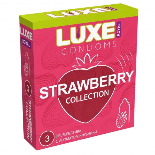 Презервативы с ароматом клубники LUXE Royal Strawberry Collection - 3 шт. - Luxe - купить с доставкой в Миассе