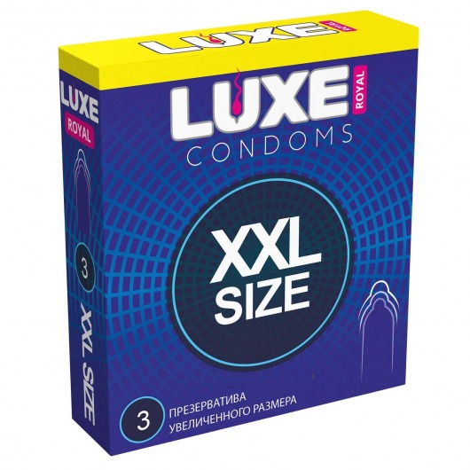 Презервативы увеличенного размера LUXE Royal XXL Size - 3 шт. - Luxe - купить с доставкой в Миассе