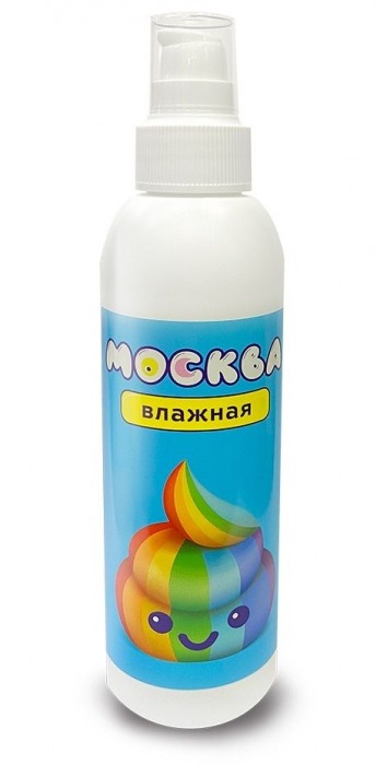 Увлажняющая смазка на водной основе  Москва Влажная  - 200 мл. - Москва - купить с доставкой в Миассе