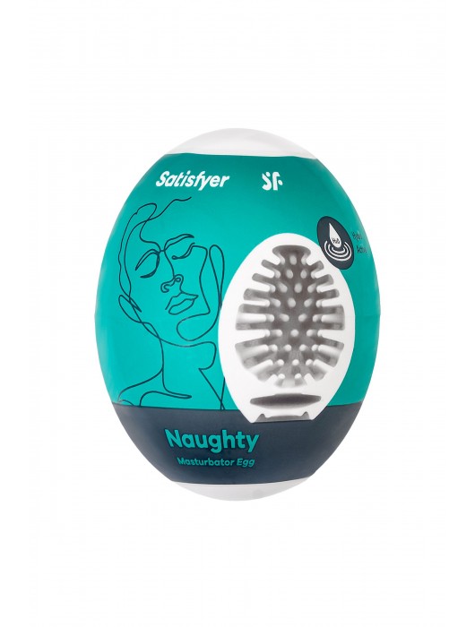 Мастурбатор-яйцо Satisfyer Naughty Mini Masturbator - Satisfyer - в Миассе купить с доставкой