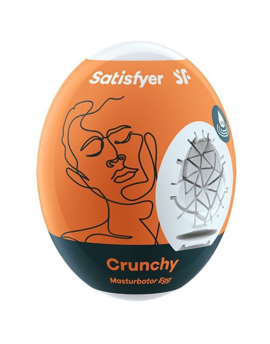 Мастурбатор-яйцо Satisfyer Crunchy Mini Masturbator - Satisfyer - в Миассе купить с доставкой