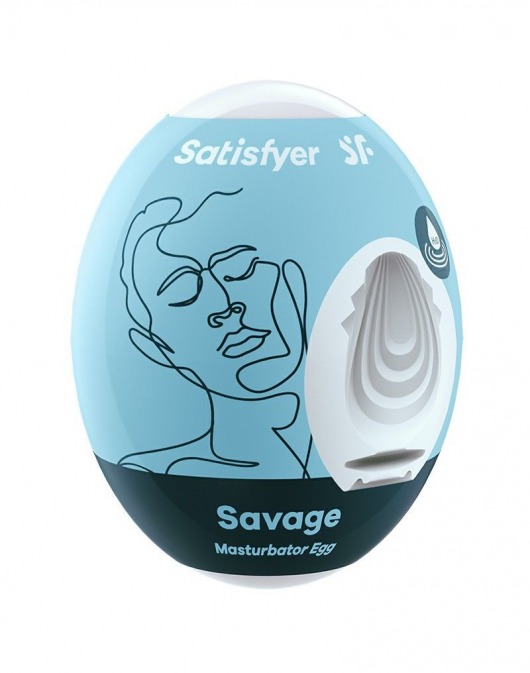 Мастурбатор-яйцо Satisfyer Savage Mini Masturbator - Satisfyer - в Миассе купить с доставкой