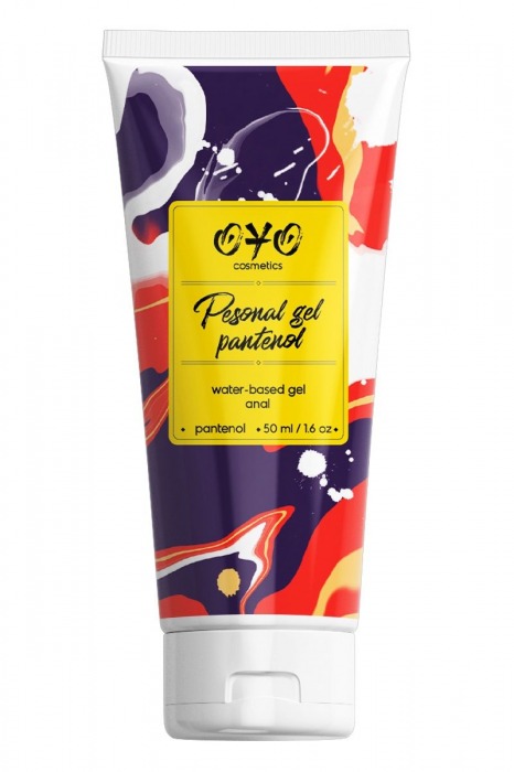 Анальная смазка на водной основе OYO Personal Gel Pantenol - 50 мл. - OYO - купить с доставкой в Миассе