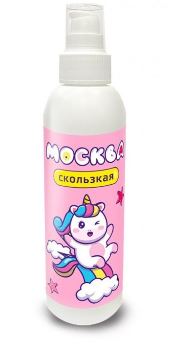 Гибридная смазка  Москва Скользкая  - 200 мл. - Москва - купить с доставкой в Миассе