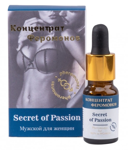 Мужской концентрат феромонов Secret of Passion - 9 мл. -  - Магазин феромонов в Миассе