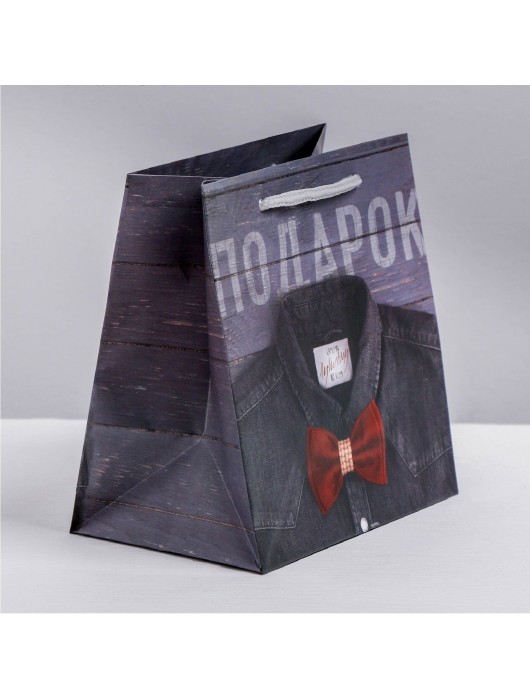 Ламинированный квадратный пакет «Мужской стиль» - 14 х 14 х 9 см. - Сима-Ленд - купить с доставкой в Миассе