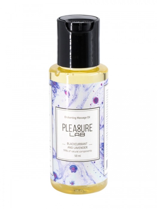 Массажное масло Pleasure Lab Enchanting с ароматом черной смородины и лаванды - 50 мл. - Pleasure Lab - купить с доставкой в Миассе