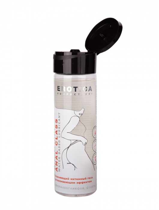 Анальный гель на водной основе Anal Class Relaxing Effect с успокаивающим эффектом - 200 мл. - Миагра - купить с доставкой в Миассе