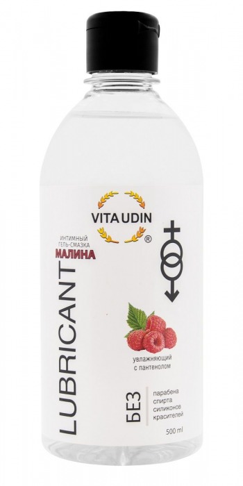 Интимный гель-смазка на водной основе VITA UDIN с ароматом малины - 500 мл. - VITA UDIN - купить с доставкой в Миассе
