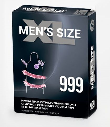 Стимулирующая насадка на пенис MEN SIZE 999 - Sitabella - в Миассе купить с доставкой