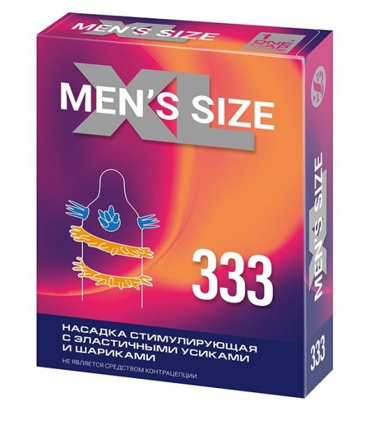 Стимулирующая насадка на пенис MEN SIZE 333 - Sitabella - в Миассе купить с доставкой