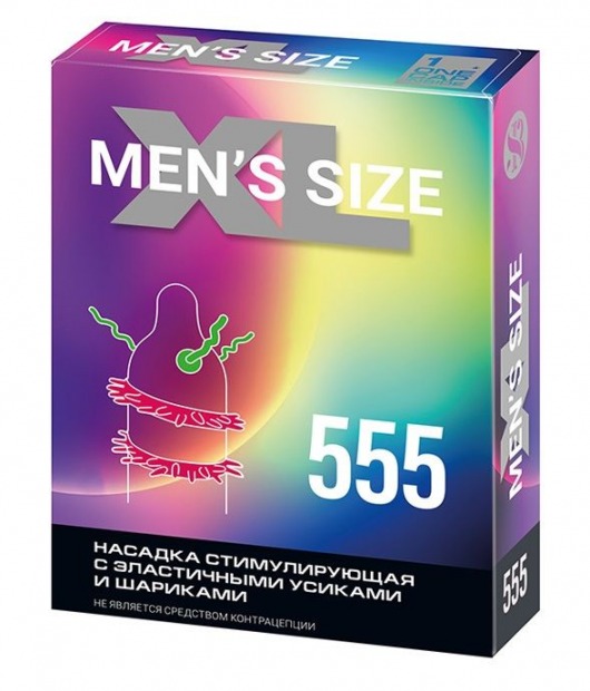 Стимулирующая насадка на пенис MEN SIZE 555 - Sitabella - в Миассе купить с доставкой
