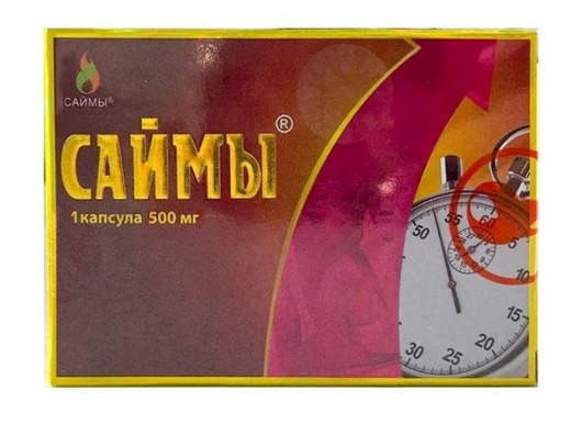 БАД для мужчин  Саймы  - 1 капсула (500 мг.) - Вселенная здоровья - купить с доставкой в Миассе