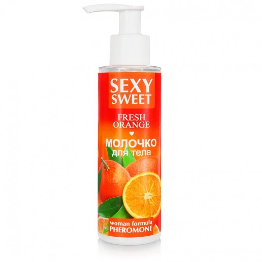 Молочко для тела с феромонами и ароматом апельсина Sexy Sweet Fresh Orange - 150 гр. -  - Магазин феромонов в Миассе