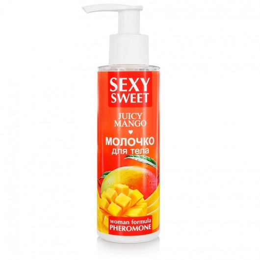 Молочко для тела с феромонами и ароматом манго Sexy Sweet Juicy Mango - 150 гр. -  - Магазин феромонов в Миассе