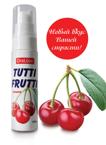 Гель-смазка Tutti-frutti с вишнёвым вкусом - 30 гр. - Биоритм - купить с доставкой в Миассе