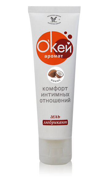 Гель-лубрикант  Окей  с ароматом кокоса - 50 гр. - Биоритм - купить с доставкой в Миассе
